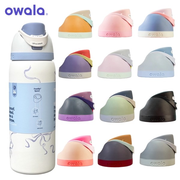 Owala FreeSip เปลี่ยนฝาปิด – ฝาครอบพวยป้องกันการรั่วสําหรับขวดน้ํา 24oz/32oz/40oz, BPA-Free,Fits Owala FreeSip Tumblers เท่านั้น