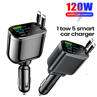 Twitch 5 IN 1 Retractable Car Charger พร้อมสาย USB Type C สํ…