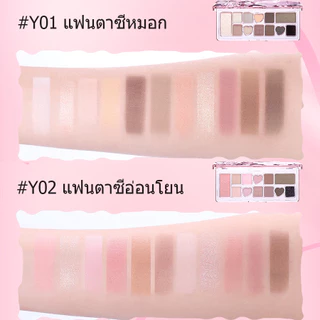VEECCI อายแชโดว์ สิบเอ็ดสี เคลือบ ชิมเมอร์ ง่าย รอยเปื้อน อเนกประสงค์ แบบพกพา พาเลทตา 9.3g