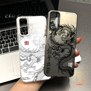 สำหรับ Vivo Y200 Y20 Y20s Y12s Y12A Y17 Y12 Y15 Y11 Y12i Y15A  มังกรโชคใหญ่โทรศัพท์วิโว่ V40 V40PRO Y18 Y18s Y18E
