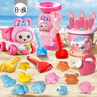 BHQ ชุดเล่นทราย 5/14PCS ของเล่นที่ตักทราย ชุดตักทราย ของเล่น…