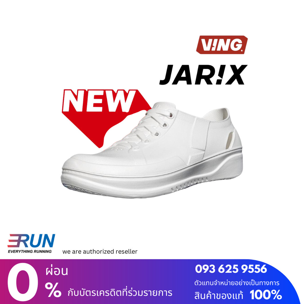 VING JARIX (Sneaker sandal) New