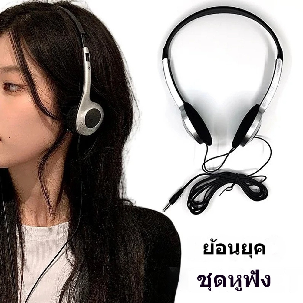 Y2k ชุดหูฟังแบบมีสายหูฟังวินเทจหูฟังแฟชั่นสองสายหูฟังสีดำคลาสสิกเงินสวมชุดหูฟัง