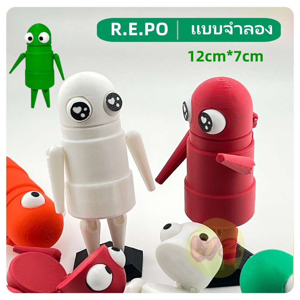 🔥พร้อมส่ง🔥REPO หุ่นแอนดรอยด์คลั่ง 3D โมเดล & REPO repo toy หุ่นยนต์เคลื่อนย้ายได้รูปของเล่นเด็กของขว