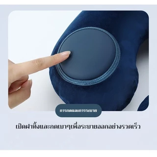 หมอนรองคอ ง่ายต่อการพกพา หมอนรองคอรถยนต์ หมอนเดินทาง U พนักพิงแบบพอง รองคอ inflatable pillow