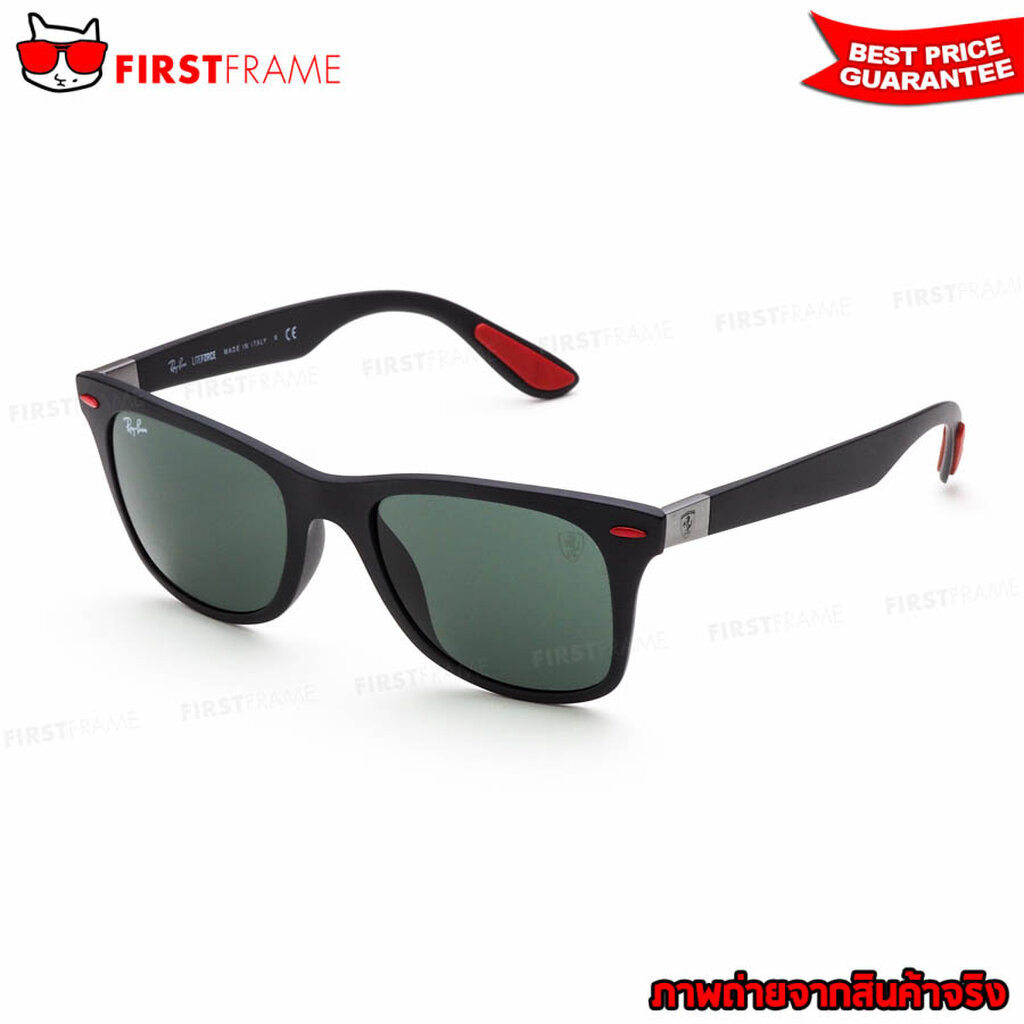 RayBan RB4195MF F602/71 FERRARI COLLECTION