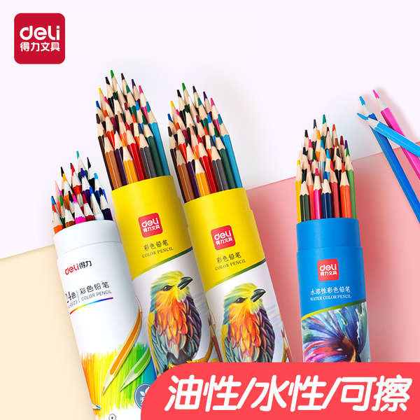 สีไม้ 72 สี สีไม้ เดลี่ 48สีที่ละลายน้ําได้สีตะกั่วนักเรียนประถมวาดดินสอสีที่เหมาะสม24สีมือวาดระบายสี12สีดินสอสีภาพวาดเด็กศิลปะแปรงมันดินสอสี36สี