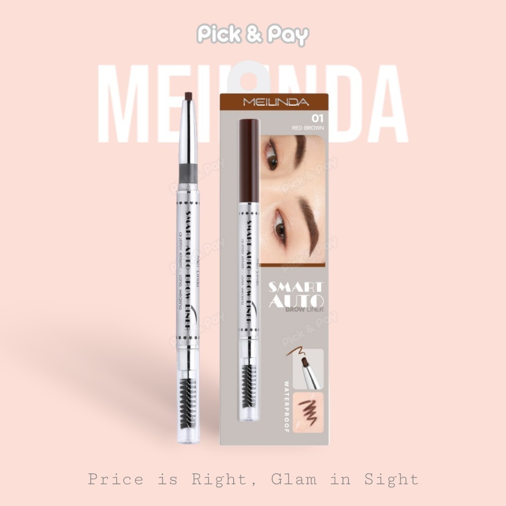 Meilinda Smart Auto Brow Liner สมาท ออร์โต้ โบรว์ ไลเนอร์ MD3041