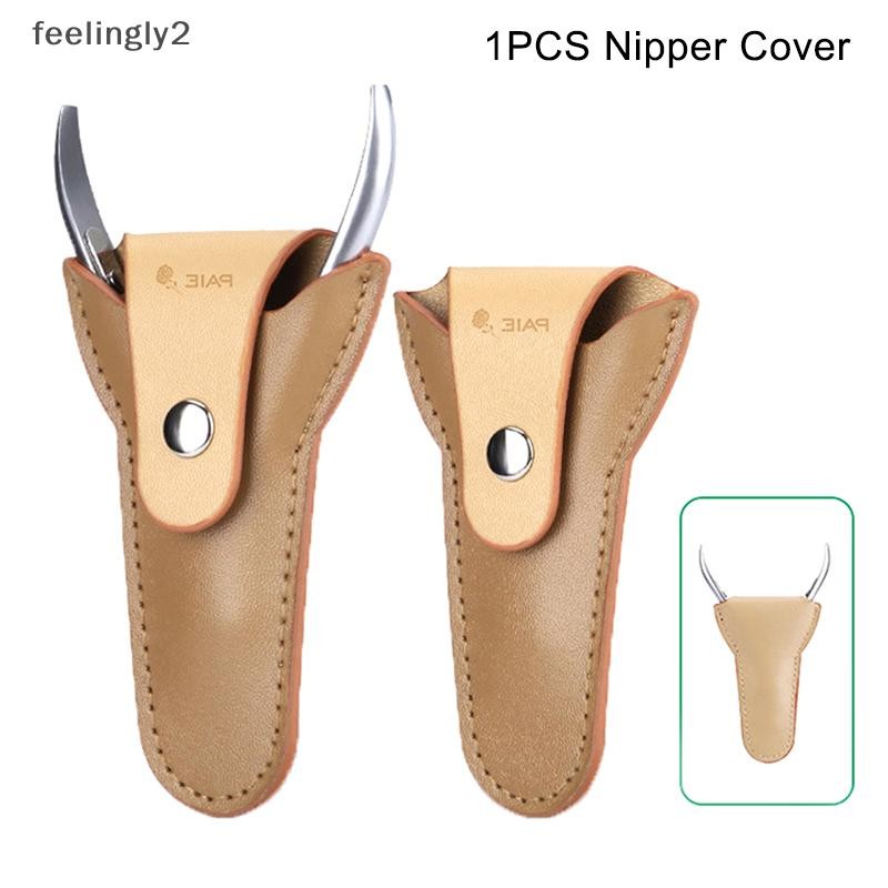 {Nail} Nipper Cover Protective Sleeve Nail Cuticle Scissors French Trimmer Protector {vn}