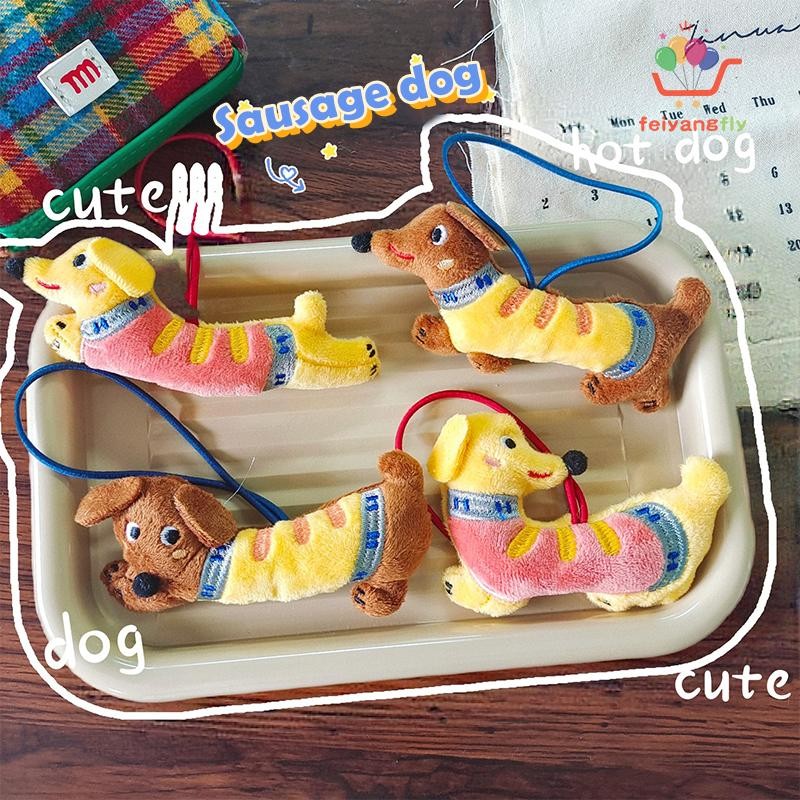 [OB] Kawaii Dachshund ตุ๊กตาตุ๊กตาการ์ตูนตุ๊กตาลูกสุนัขพวงกุญแจจี้กระเป๋าเป้สะพายหลัง Charm กระเป๋าน่ารักแขวนตกแต่งของขวัญเด็ก TH