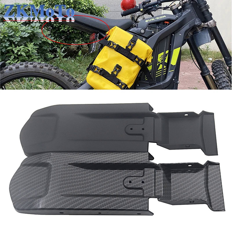 Electric Motorcycle Rear Fender Inner Plate Riding Parts For Sur-Ron Surron Sur Ron Light Bee S X Of