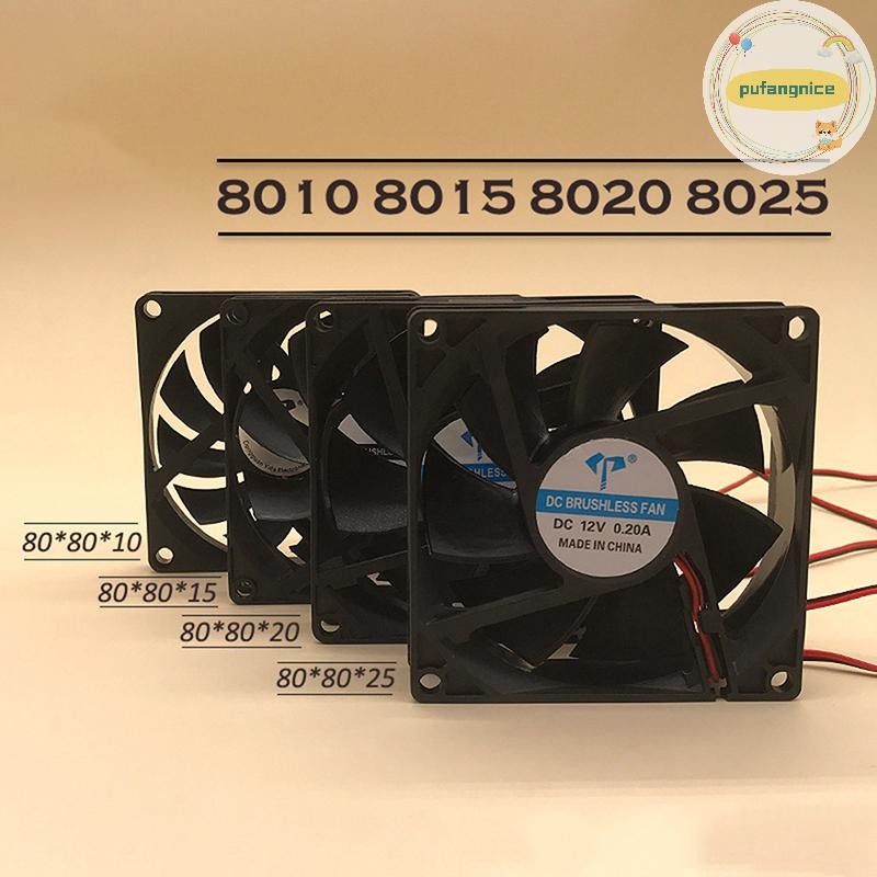 Pufangnice DC พัดลมไร้แปรงคอมพิวเตอร์พัดลมระบายความร้อน 5V 12V 24V แบริ่งแขน CPU พัดลมระบายความร้อน 2 เส้น TH
