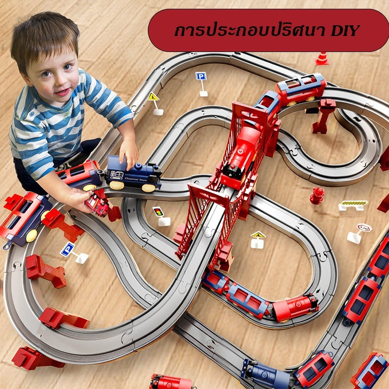 รางรถไฟของเล่น รถไฟจําลองไฟฟ้า รถไฟขนาดเล็กพร้อมราง การจําลองของเล่นเพื่อ ของเล่นสําหรับเด็กผู้ชาย - รูปที่ 2