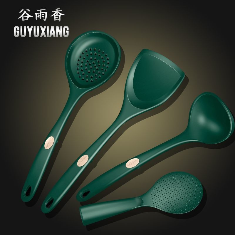 Gu Yuxiang Non-Stick Pan ทุ่มเททําอาหารซิลิโคนไม้พายซุปช้อนกระชอนครัวเรือนเกรดอาหารทนอุณหภูมิสูงชุดเ