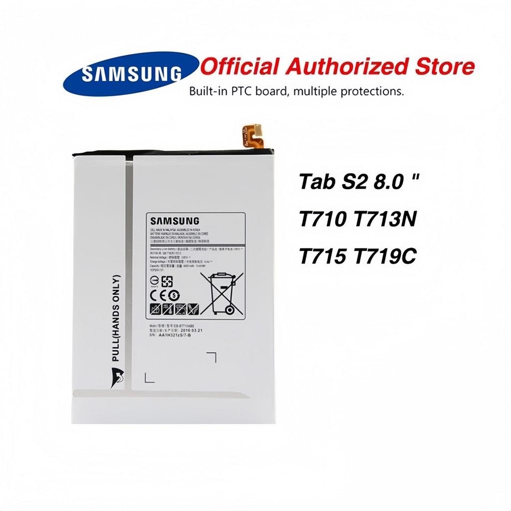 แบตแท้โรงงาน แท็บเล็ต Samsung Galaxy Tab S2 8.0 SM-T710 T713 T715 EB-BT710ABA แบต 4000MAh