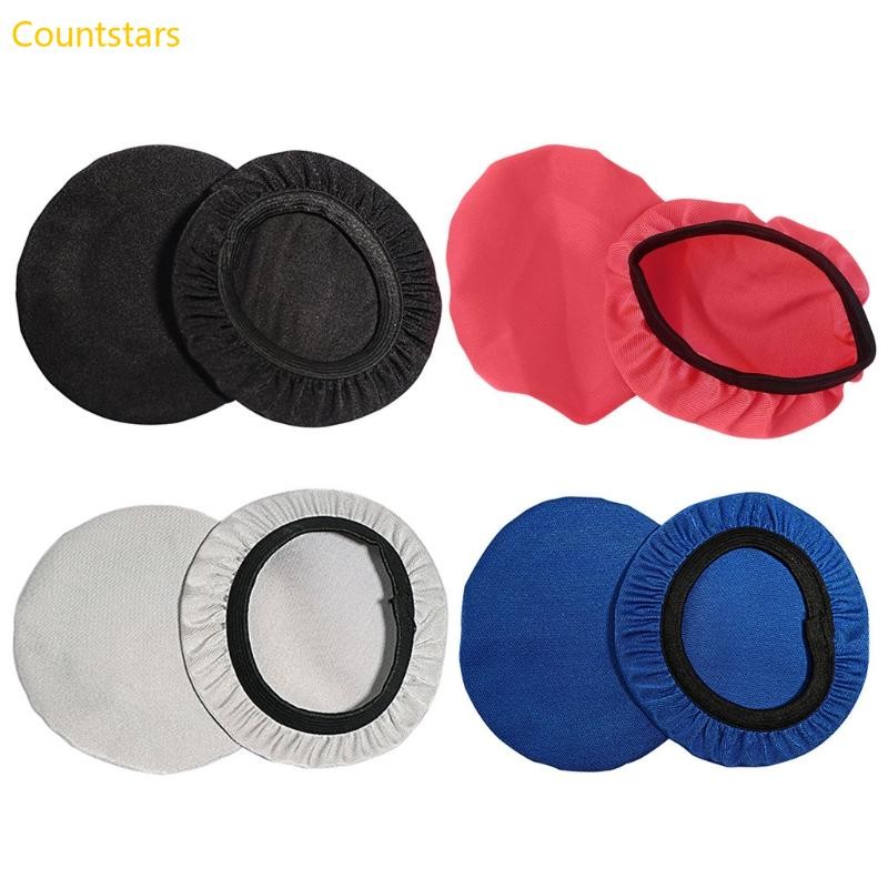 Elastic Washable Earcup Protector Headphone Dustproof Cover for On-Ear Headphone