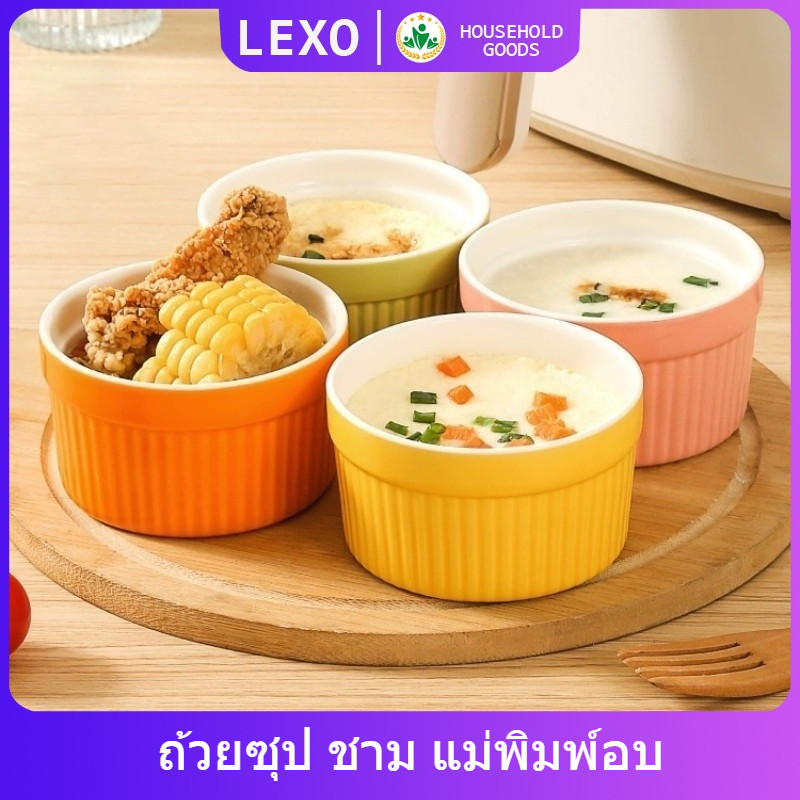 แม่พิมพ์อบชายแดน ชามเซรามิคทนความร้อน การออกแบบลูกอมที่มีสีสัน ถ้วยพุดดิ้งสีสันแคนดี้
