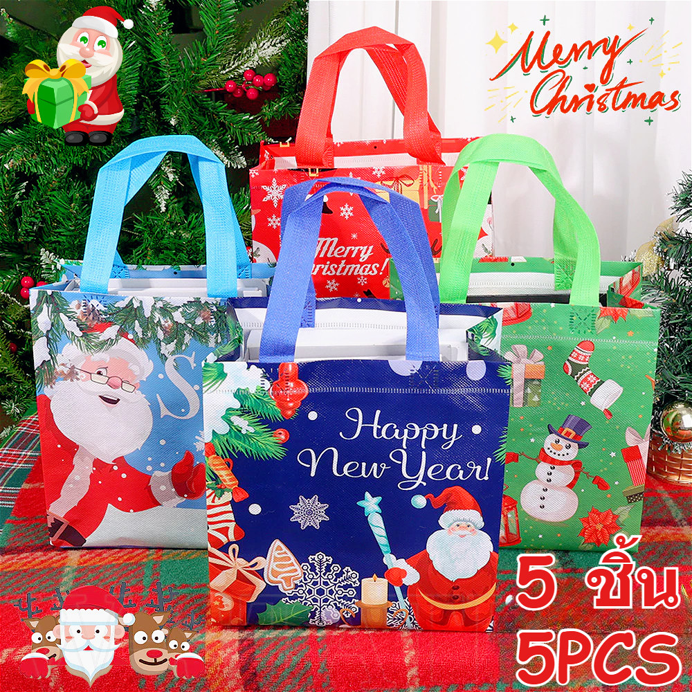 5 ชิ้น 33*25*17 ซม.Santa Claus ของขวัญกระเป๋า Elk Snowman พิมพ์บรรจุถุงคริสต์มาส Tote กระเป๋าผ้าไม่ทอ Party Favor Candy ของขวัญกระเป๋า