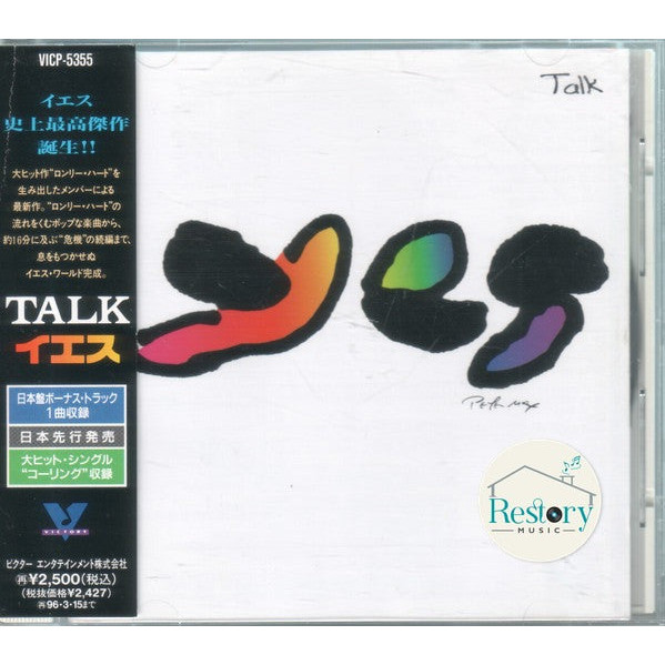 ซีดี     Yes - Talk (CD) (VG+)