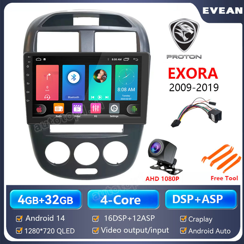 สําหรับ Proton Exora 2009-2019 จอ android รถยนต์ มีที่อยู่อาศัยและซ็อกเก็ต QLED 1280*720P 10 นิ้ว จอติดรถยนต์