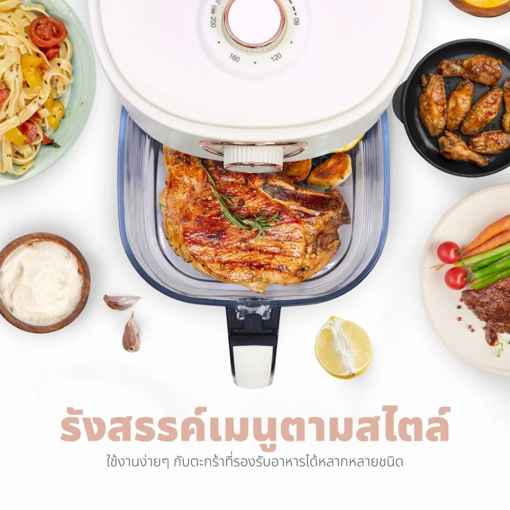 Oxygen หม้อทอดไร้น้ำมัน Air Fryer รุ่น KW-816 หม้อแก้วใส มองเห็นอาหาร ความจุ 4 ลิตร กำลังไฟ 1300 วัตต์ รับประกัน 1 ปี thumbnail 7