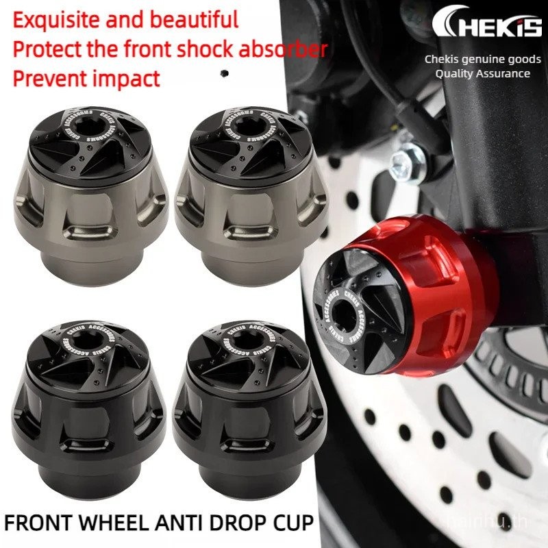 Chekis Is Suitable for Zontes 368g 368E 368K 368D 368m 501g Modified Accessories Front Wheel Anti-Collision Ball Front Shock Absorber Protector Front Fork Cup Aluminum Alloy