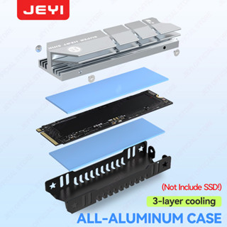 Jeyi ฮีทซิงค์ระบายความร้อน SSD M.2 NVME NGFF M.2 2280 อลูมิเ…