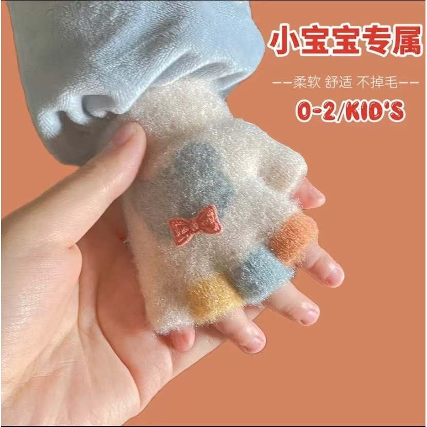 ถุงมือเด็กทารกกระต่าย ฤดูใบไม้ร่วง ฤดูหนาว บาง น่ารัก Fingerless ครึ่งนิ้ว 0-2 ปี