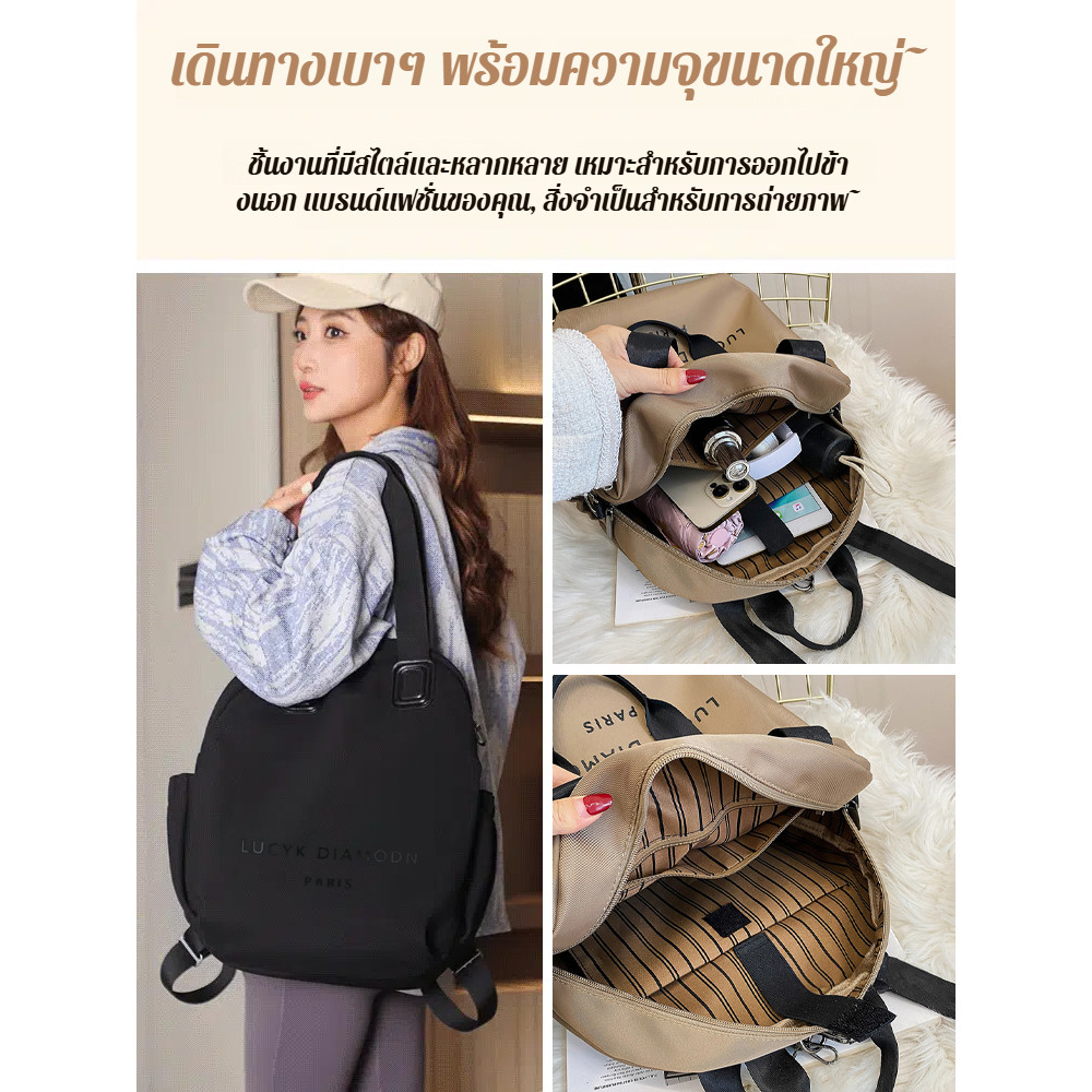 💕ราคาต่ำสุด💕ฟังก์ชั่นการจัดเก็บข้อมูล กระเป๋าเป้สะพายหลัง กระเป๋าเป้ กันน้ำและกันกระแทก การท่องเที่ยว สะดวกสบายและสะดวกสบาย สามารถวางได้ กระเป๋าสะพายข้างฤดูใบไม้ร่วงและฤดูหนาว กระเป๋าสะพายข้างผู้หญิงความจุขนาดใหญ่ กันน้ำ รายละเอียดหนังสีดํา