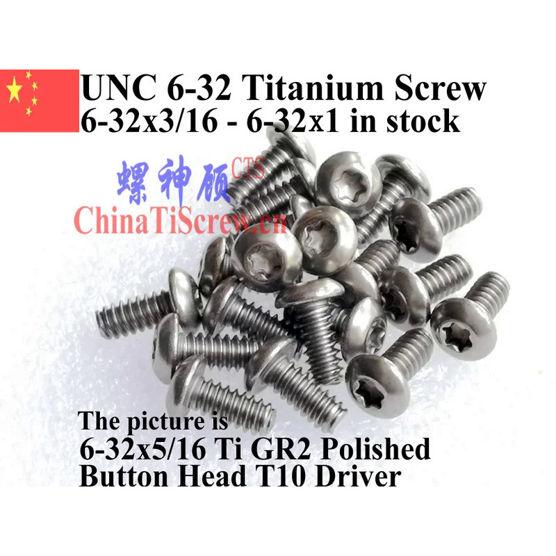 Button Head Titanium screw 6-32x3/16 6-32x7/32 6-32x1/4 6-32x5/16 6-32x3/8 6-32x7/16 6-32x1/2 6-32x5