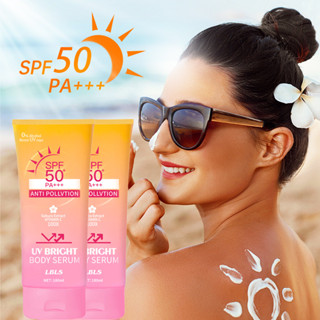 LBLSลชั่นกันแดดเซริเซ่ Aura Brighy โลชั่นกันแดดบำรุงผิวกาย