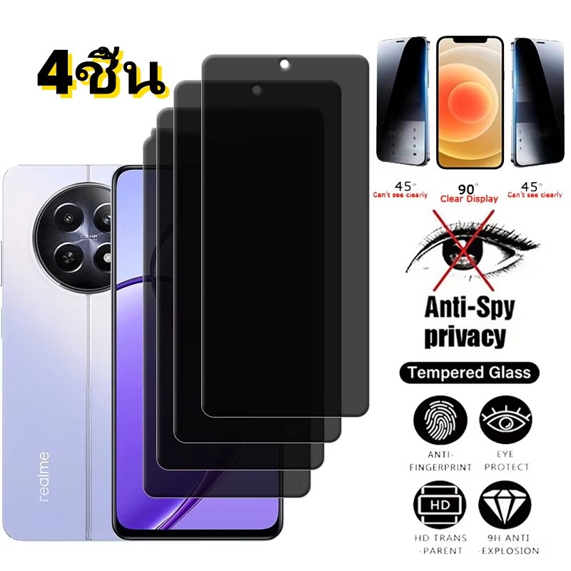 ฟิล์มกันมอง OPPO กระจก เต็มจอA77 A78 A79 A93 A95 A96 A98 A15 A16 A17 A18 A38 A57 A58 A60 ฟิล์มกันเสื