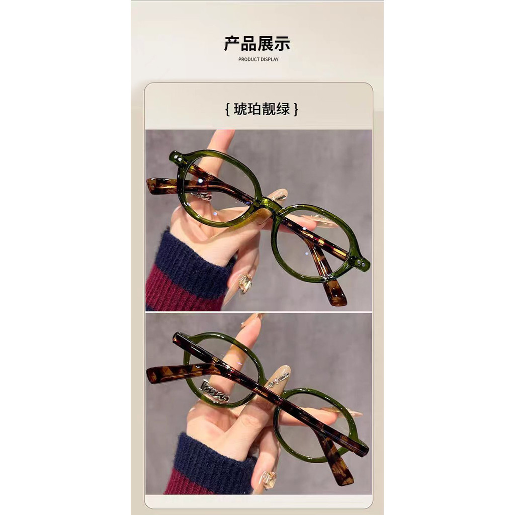 เนิร์ด สายตายาวตามอายุแว่นตาสีเหลืองอําพันขอบหนากรอบเล็กผู้หญิงป้องกันแสงสีฟ้าแฟชั่นแสงอัลตร้าสูงลักษณะระดับผู้สูงอายุเลน - รูปที่ 6