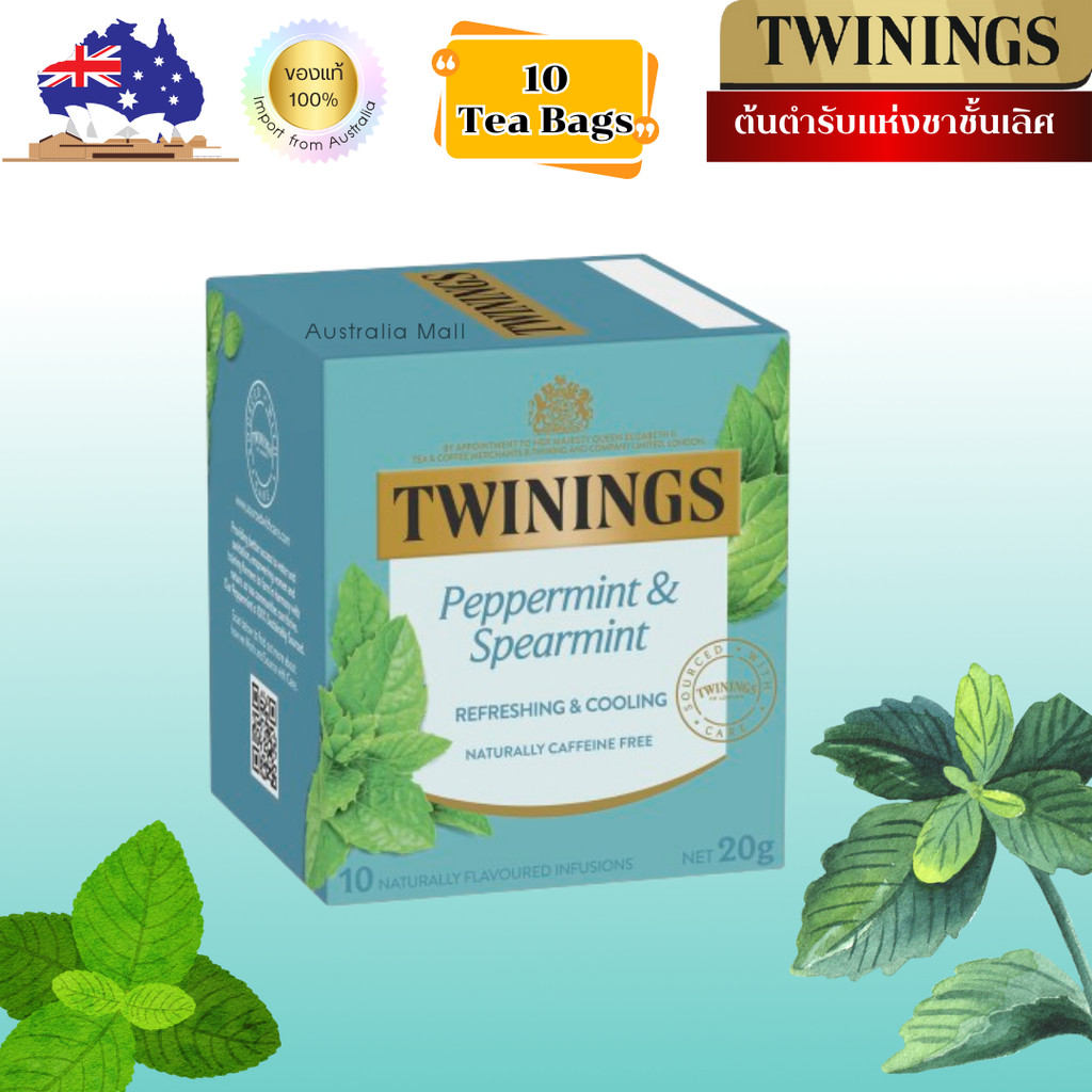 มาใหม่ ชา Twinings Tea Peppermint & Spearmint ชา ทไวนิงส์ 1 กล่อง 10 ซอง ส่งตรงจากออสเตรเลีย