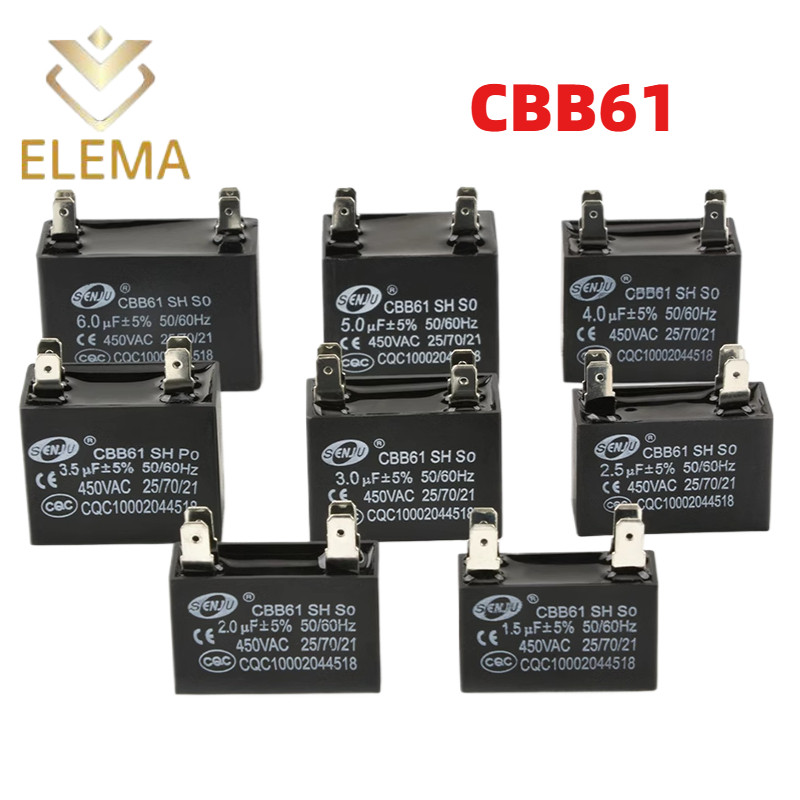 Cbb61 เครื่องปรับอากาศพัดลมภายนอกเริ่มตัวเก็บประจุ 450V 1UF/1.5UF/2UF/3UF/4UF/5UF/6UF/8UF/10UF/12UF 4 พินเริ่มตัวเก็บประจุ