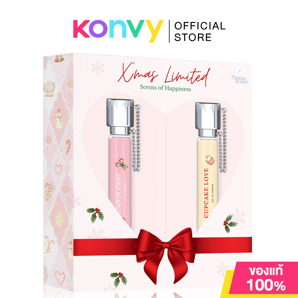 Potion House X'Mas Limited Scents Of Happiness Duo Set โพชั่น เฮ้าส์ เซทน้ำหอมผู้หญิง.