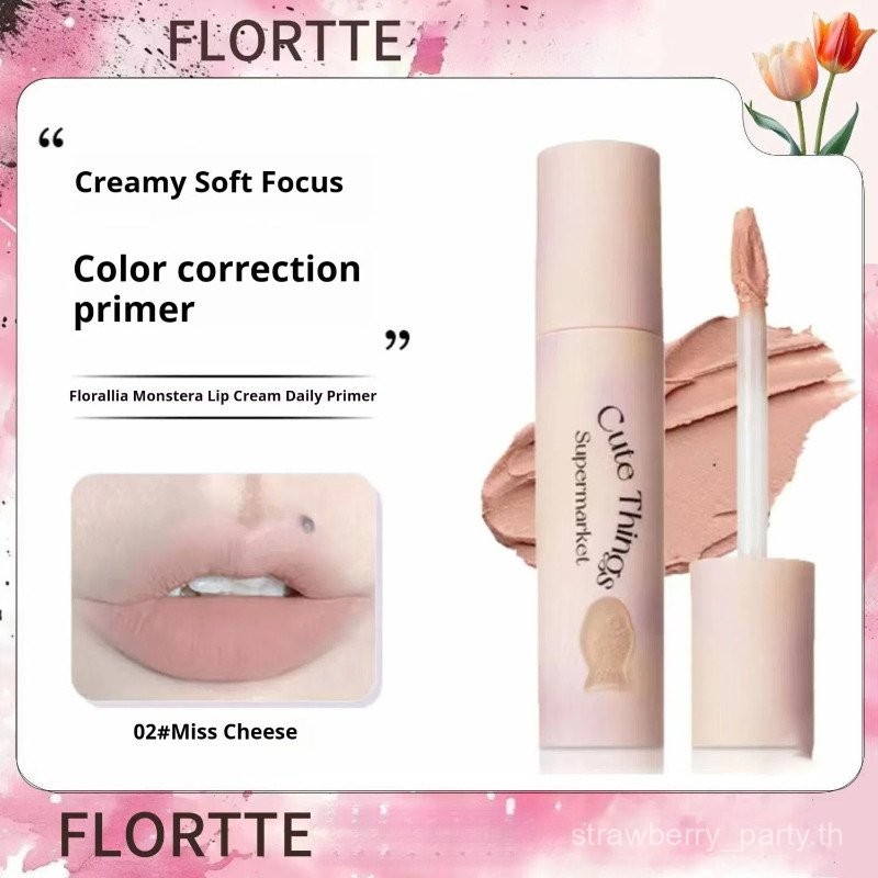Flortte Milk cake Lip Cream Lip Glaze florttelaway matmatte Primer Matte ลิปสติก Matte Lip Glaze Lip Lip Makeup kamh