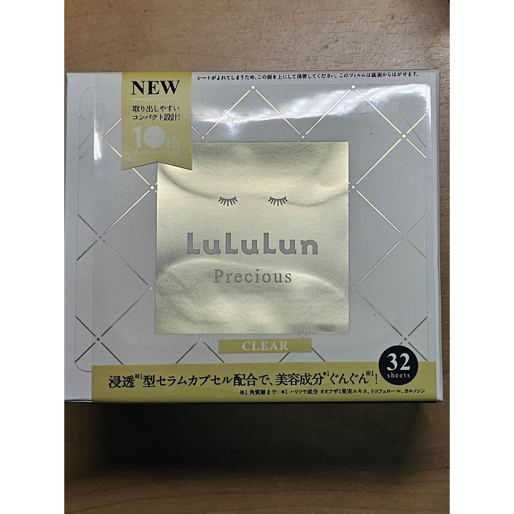 [32แผ่น] LuLuLun Precious Clear Face mask ลูลูลูน แผ่นมาส์กหน้า พรีเชียส เคลียร์ แพ็ค 32 แผ่น