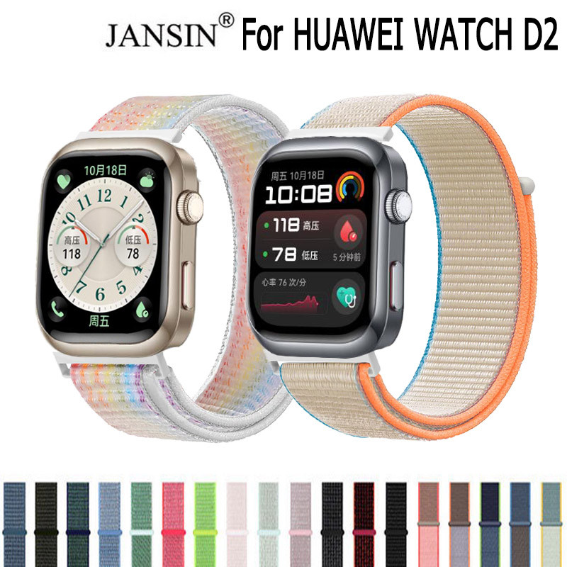 สาย สำหรับ Huawei Watch D2 สายนาฬิกาข้อมือ ผ้าไนลอน สำหรับ huawei watch D2 สาย smart watch
