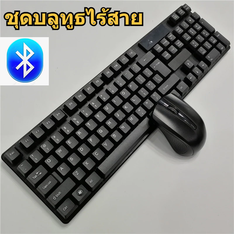 MonQiQi ชุดคีย์บอร์ดและเม้าส์ไร้สาย บลูทูธ ไทย/อังกฤษ thumbnail 10