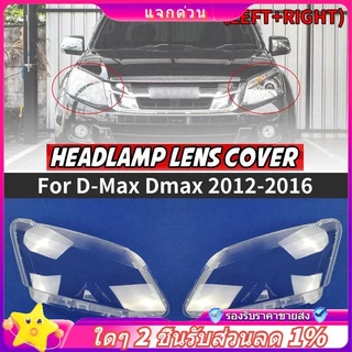 ในสต็อก-สําหรับ Isuzu D-Max Dmax 2012-2016 ไฟหน้ารถฝาครอบเลนส์หัวโคมไฟโปร่งใสโคมไฟ Shell Glass LH