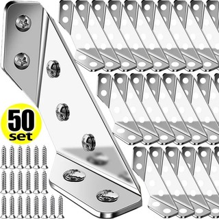 10/20/50Sets Universal Furniture Corner Connectors \ Stainless Steel Angle Brackets for Cabinet \ Shelf Support Fixed Brace Kits with Screws