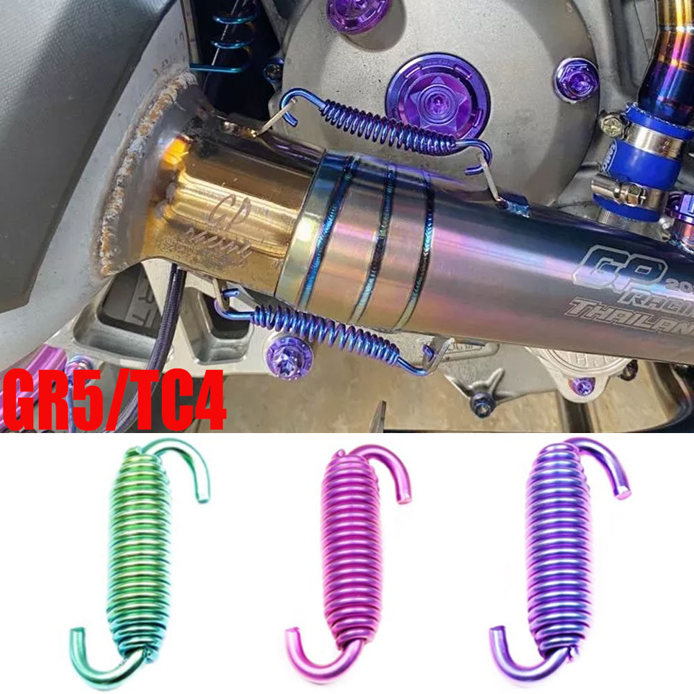 GR5/TC4 รถจักรยานยนต์ใช้สําหรับระบบไอเสียสปริงไทเทเนียมตะขอหมุนได้เต็มรูปแบบใช้สําหรับท่อไอเสียอุปกร