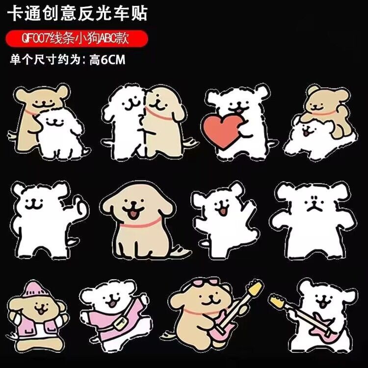 สติกเกอร์สะท้อนแสงรถยนต์การ์ตูนน่ารักเส้นลูกสุนัขสะท้อนแสงเตือนสติกเกอร์รถยนต์ไฟฟ้ารถจักรยานยนต์รอยขีดข่วนปกสติกเกอร์