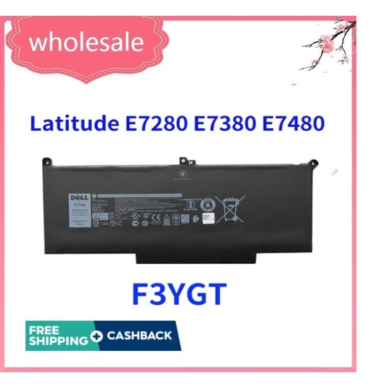 Dell Latitude 7290 7380 7390 E7280 E7480 E7490 4-cell 60wh F3YGT battery