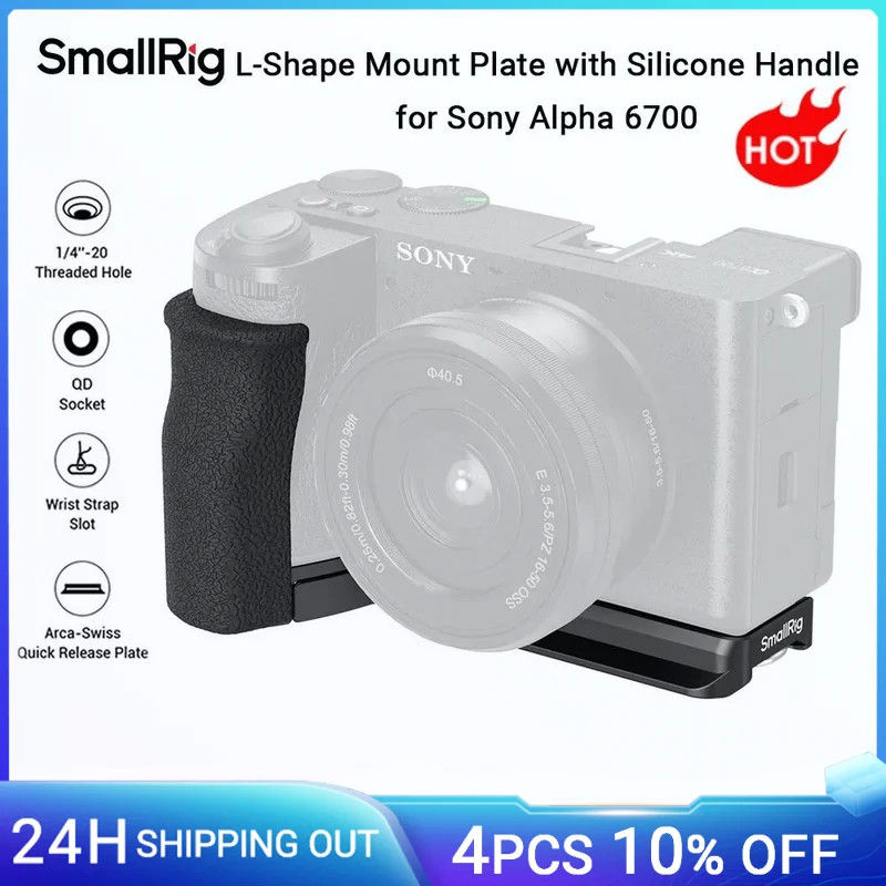 Smallrig A6700 L-Shape Mount แผ่นซิลิโคนสําหรับ Sony Alpha 6700 W Arca-Swiss Quick Release แผ่นสําหร