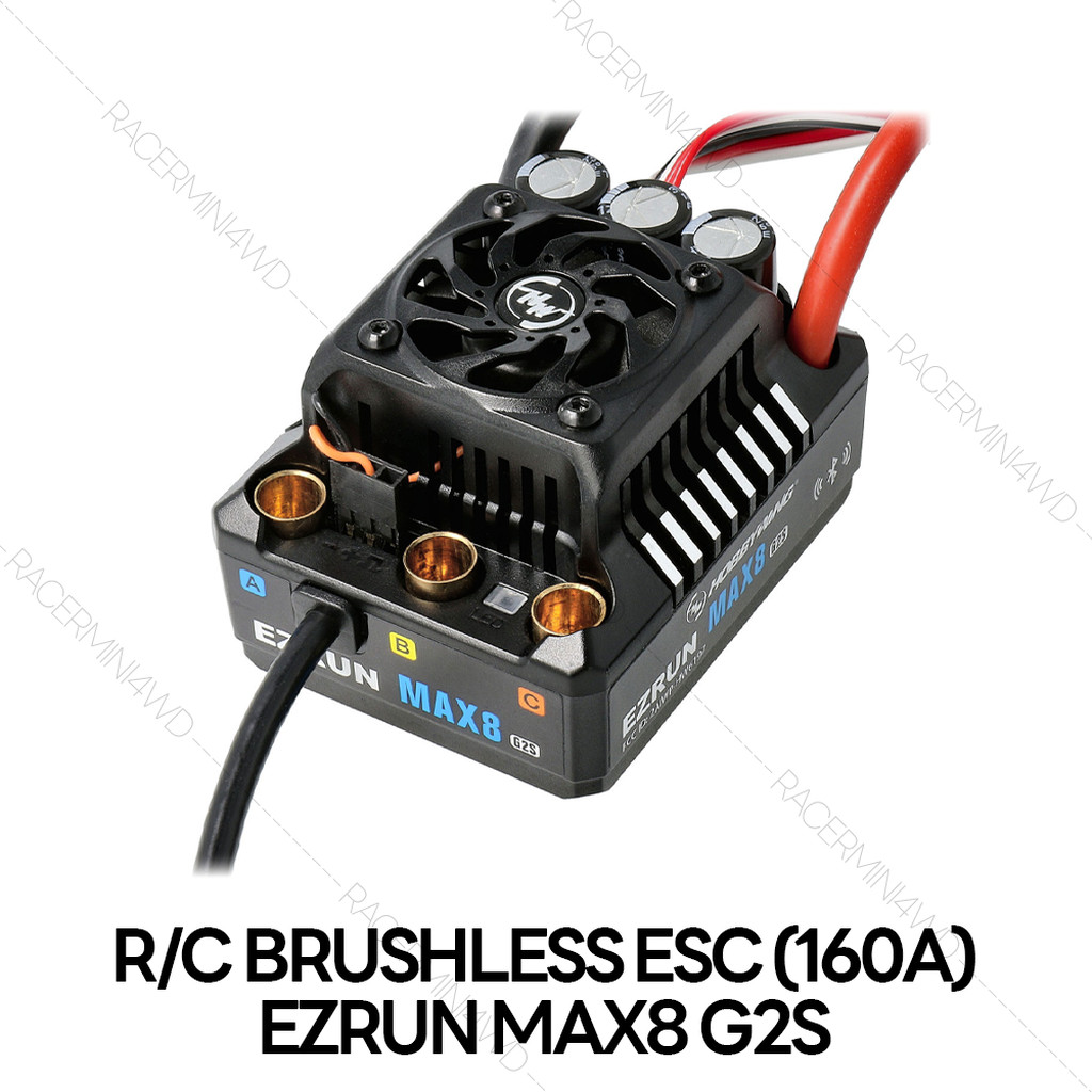 Hobbywing 30103205 EzRun Max8 G2S (160A) อุปกรณ์ควบคุมระบบไฟรถบังคับฮ๊อบบี้วิงแท้
