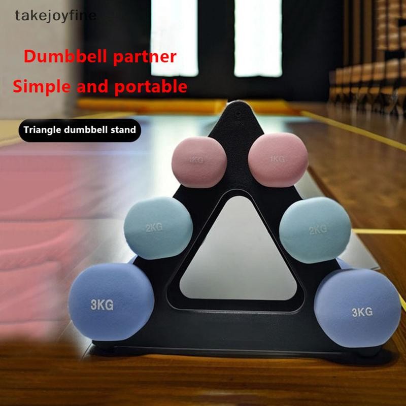 Tfth น้ําหนักจัดเก็บ 3 ชั้น Dumbbell Rack Stand เท่านั้นขนาดเล็กน้ําหนัก Rack สําหรับดัมเบลสําหรับ Home Gym Organization Vary