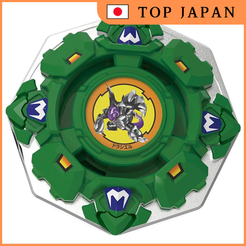 BEYBLADE X BX-00 Booster Draciel Shield 7-60D