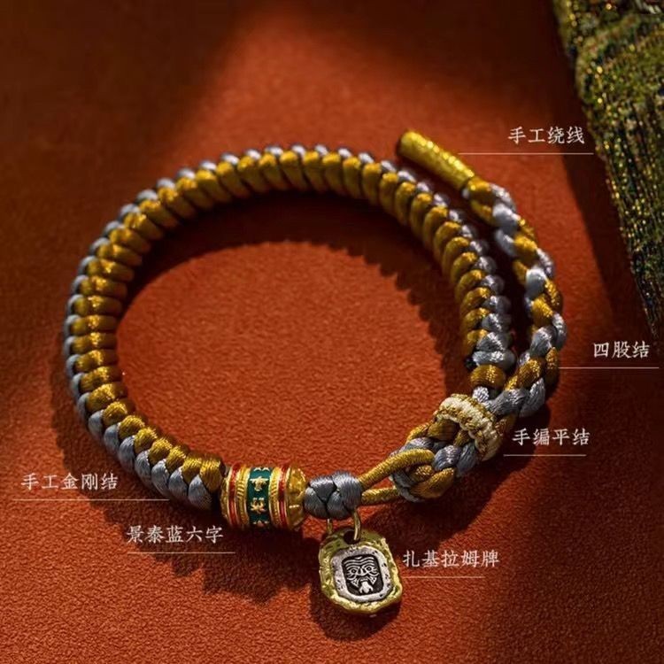 บันทึกการขับขี่手绳纯银拉式小手链六字手工手饰棉全棉男锁风可调节小型女ทิเบตมือเชือก Zhakiram ทิเบตสร้อยข้อมือกับหกอักขระ บริสุทธ